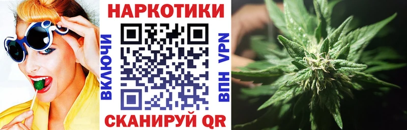 Сколько стоит Кашира Alpha PVP Конопля КОКАИН Кодеин ГАШ Мефедрон