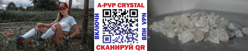KRAKEN как войти Кашира A PVP СК КРИС