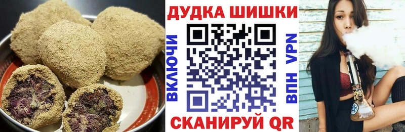 OMG ССЫЛКА  где купить наркоту  Кашира  Еда ТГК конопля 
