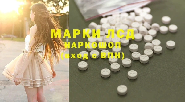 MDMA Беломорск