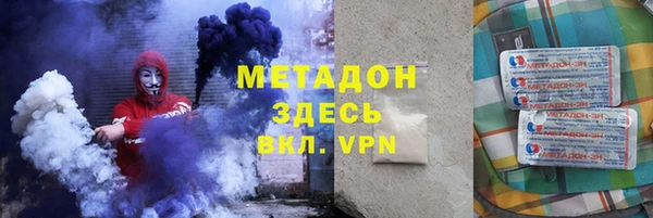 MDMA Беломорск