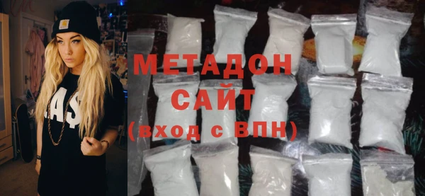МДПВ Бугульма