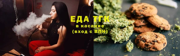 МДПВ Бугульма
