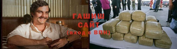 spice Белокуриха