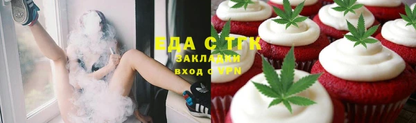 скорость mdpv Баксан
