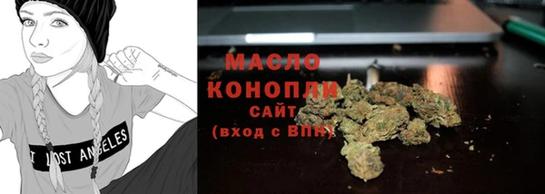 МДПВ Бугульма