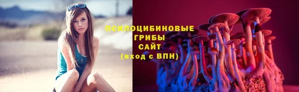 прущая мука Балабаново