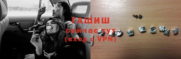 МДПВ Бугульма