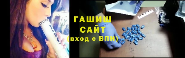 2c-b Бронницы