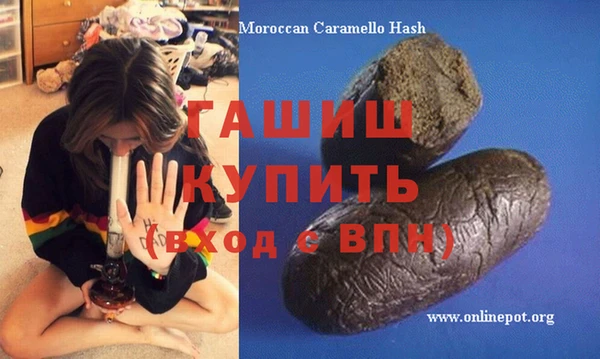 2c-b Бронницы