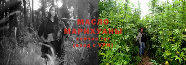 меф VHQ Белоозёрский