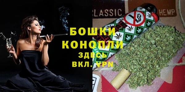 MDMA Беломорск
