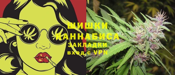 меф VHQ Белоозёрский