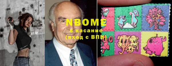 меф VHQ Белоозёрский