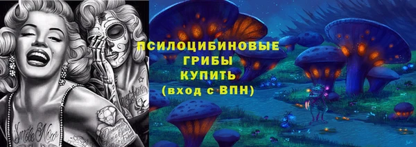 меф VHQ Белоозёрский