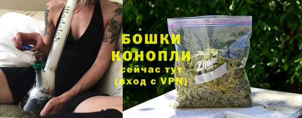 меф VHQ Белоозёрский