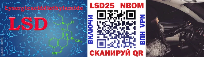 мориарти как зайти где найти блэк спрут ссылка Кашира LSD-25 экстази ecstasy