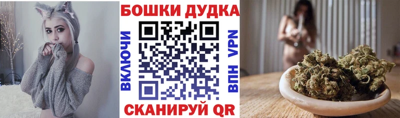что такое   Кашира  Марихуана Ganja 